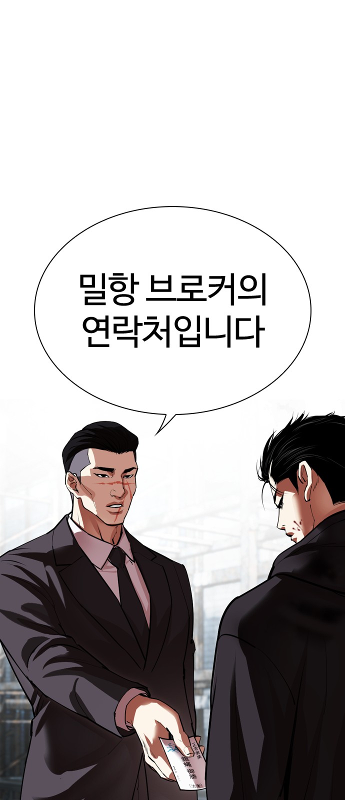 134 페이지