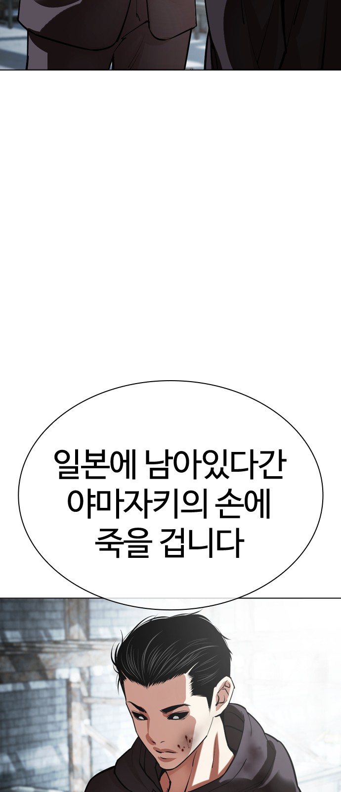 135 페이지