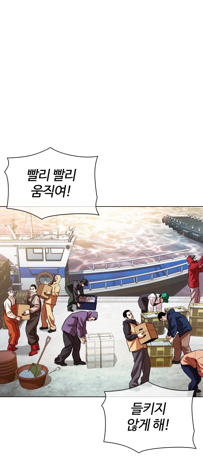 141 페이지