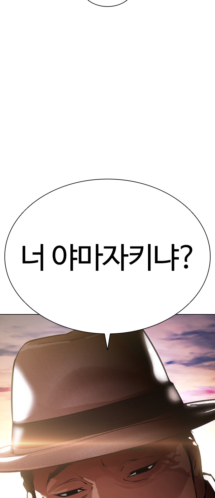 147 페이지