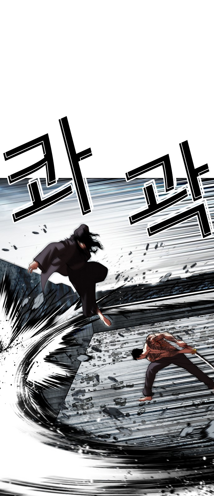 34 페이지