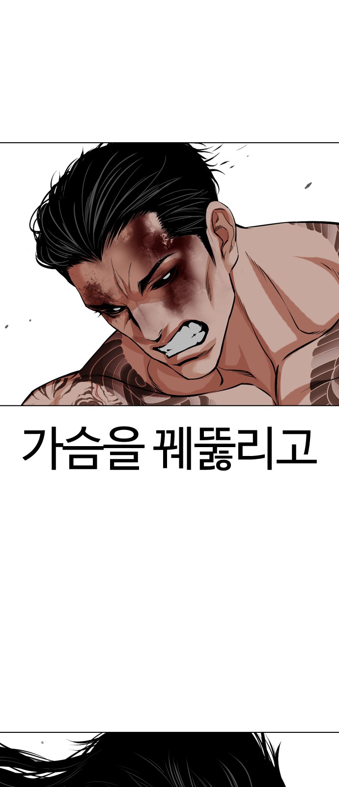 44 페이지