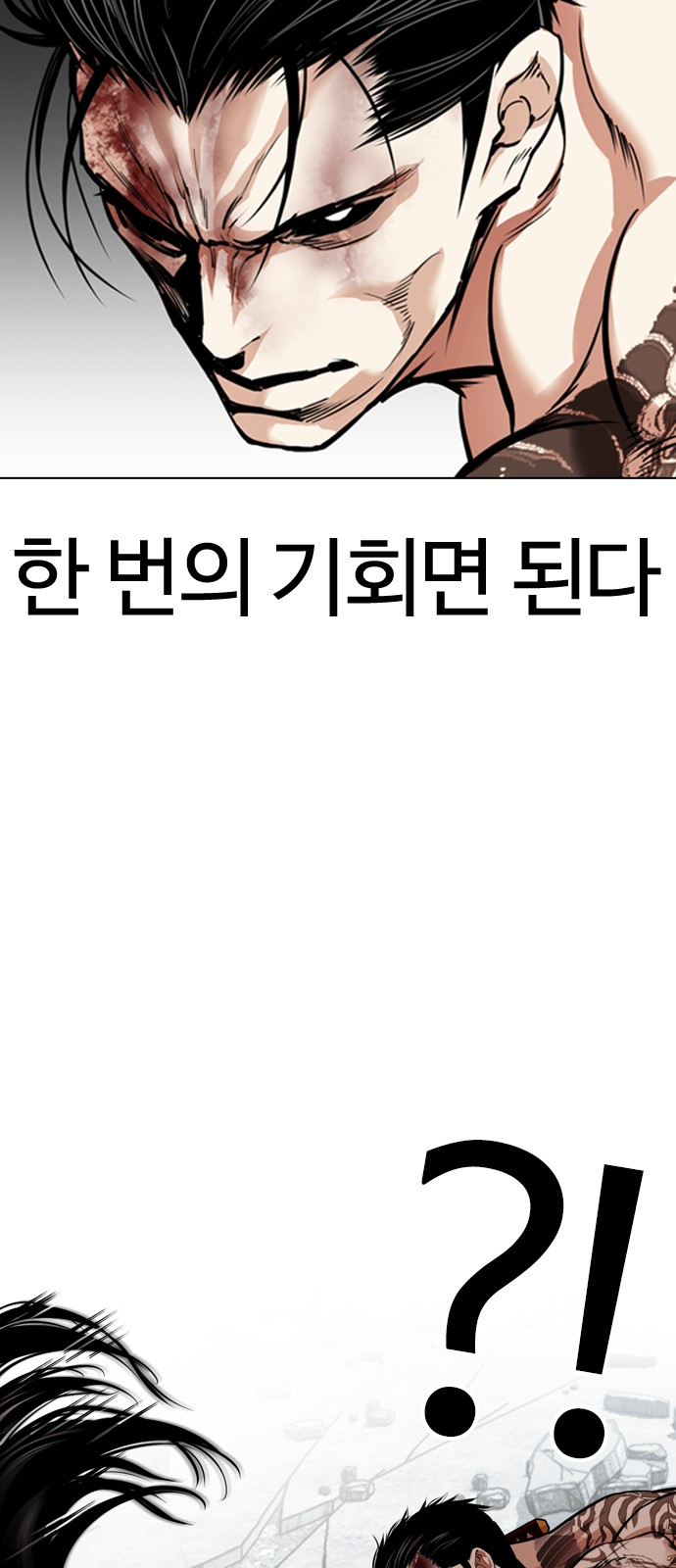 55 페이지