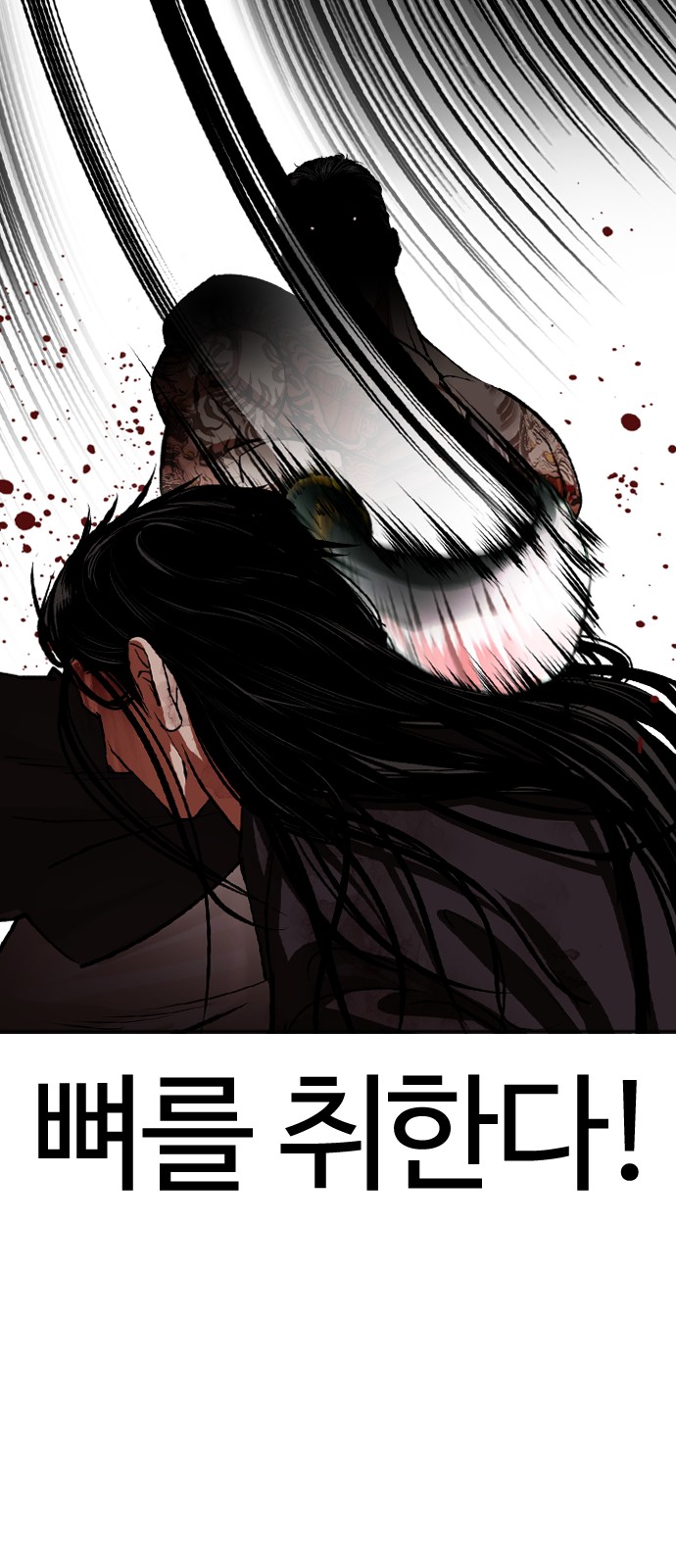 62 페이지