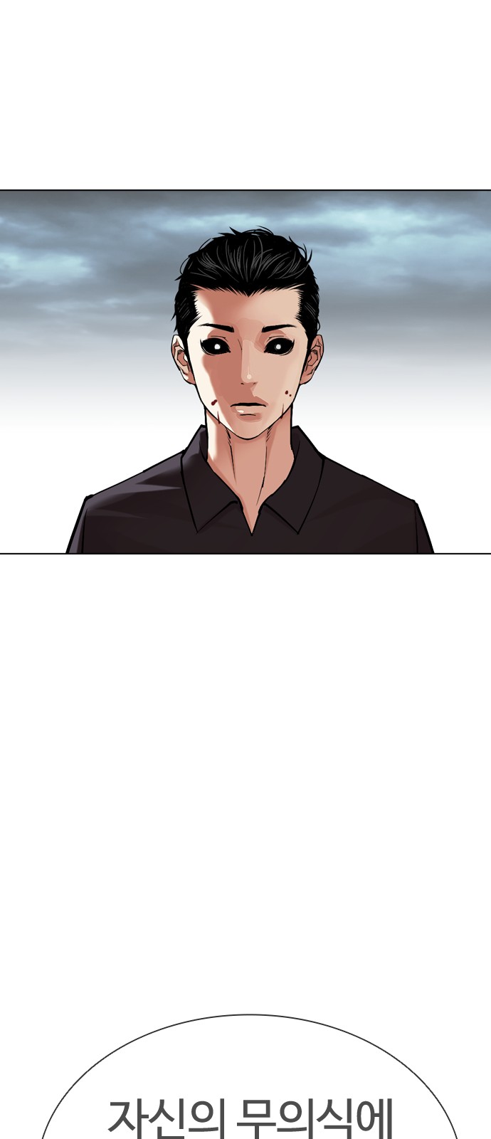 71 페이지