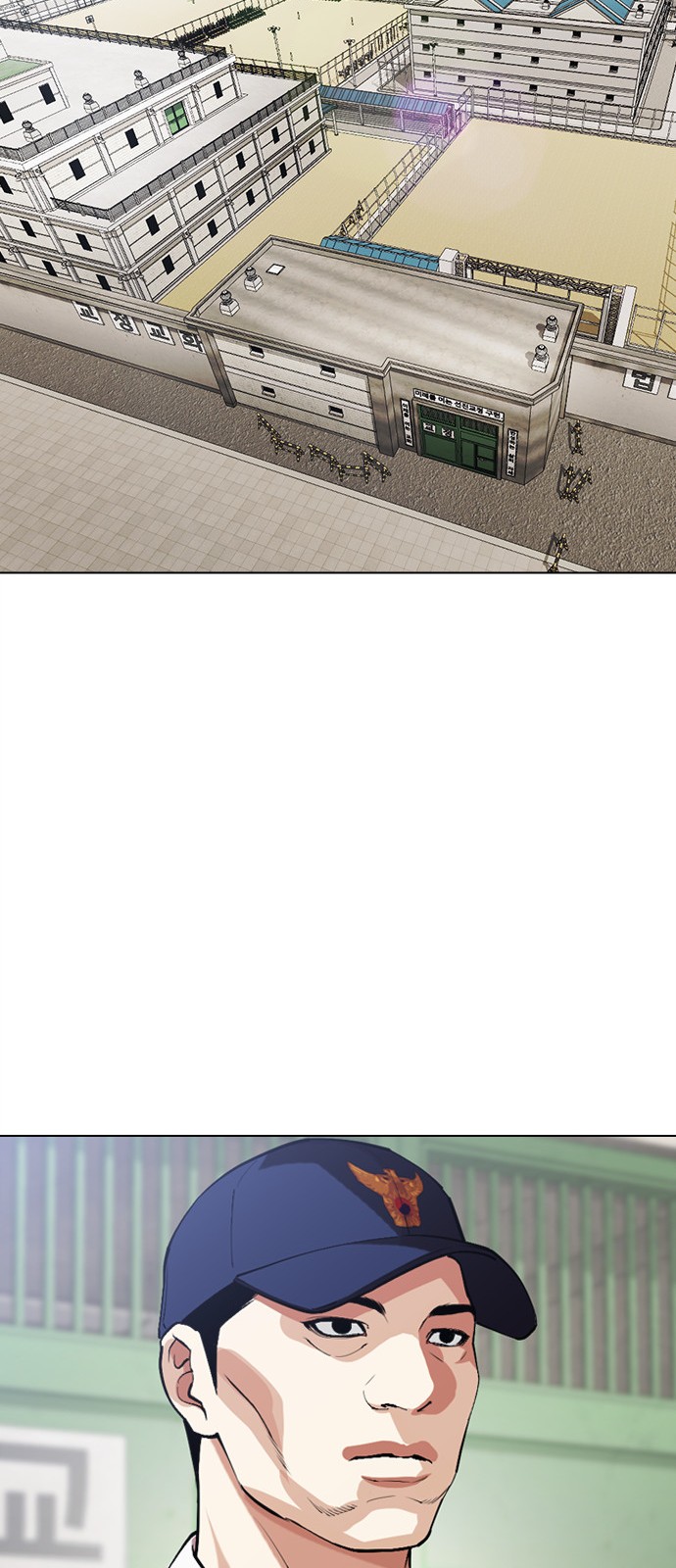105 페이지