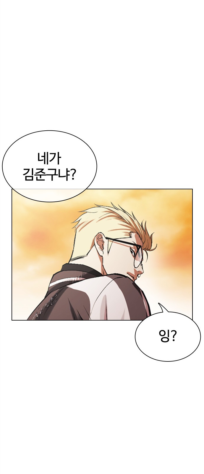 117 페이지