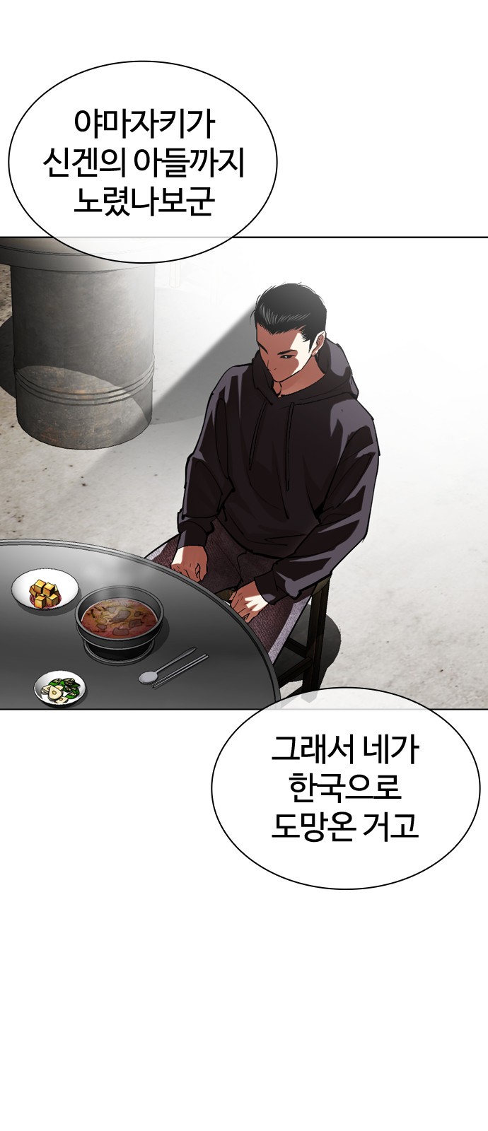 22 페이지