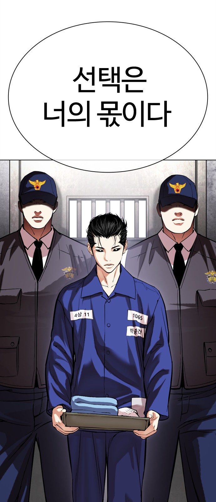 30 페이지