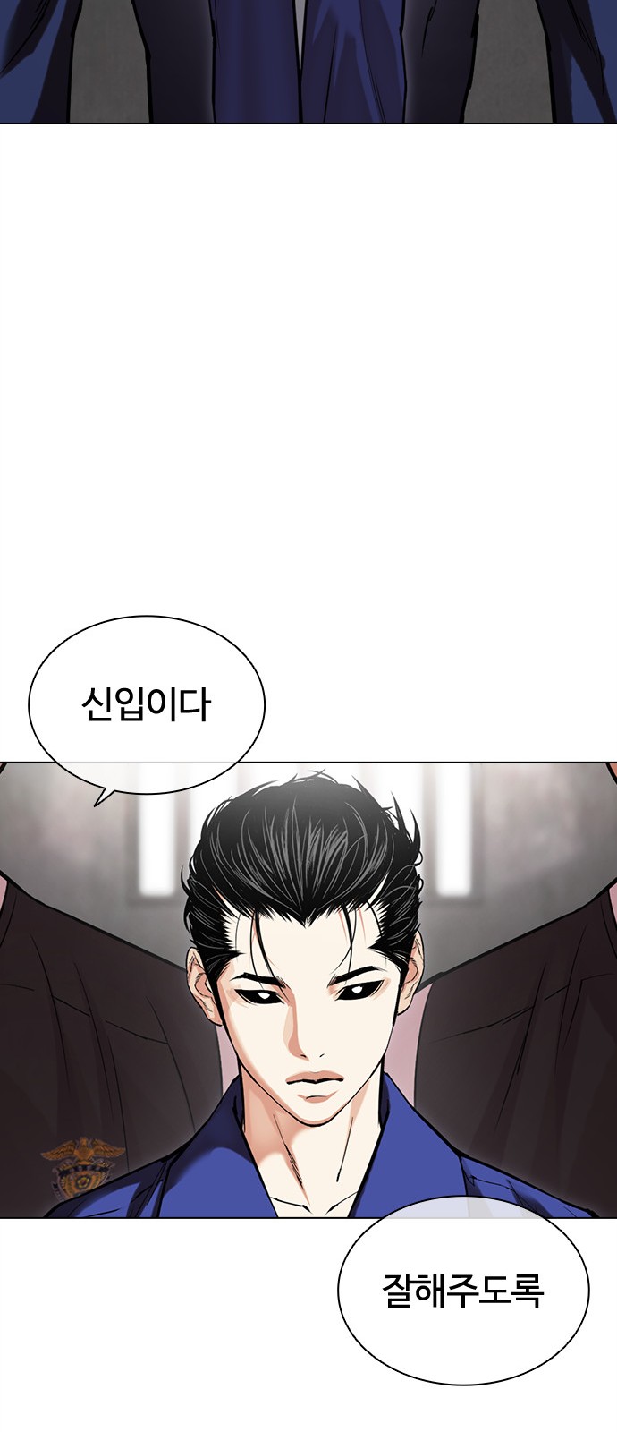 31 페이지