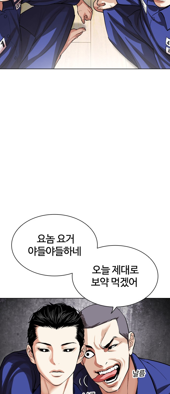 33 페이지