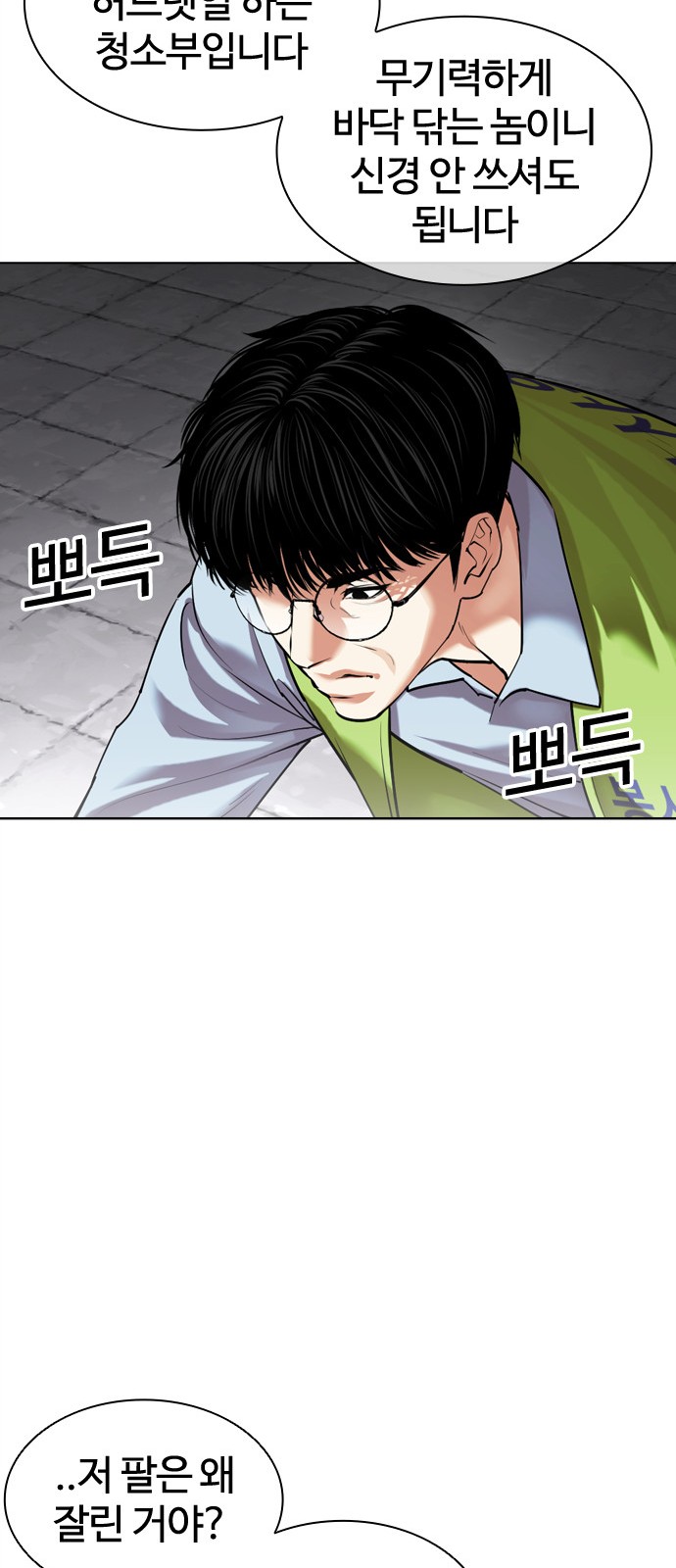 47 페이지