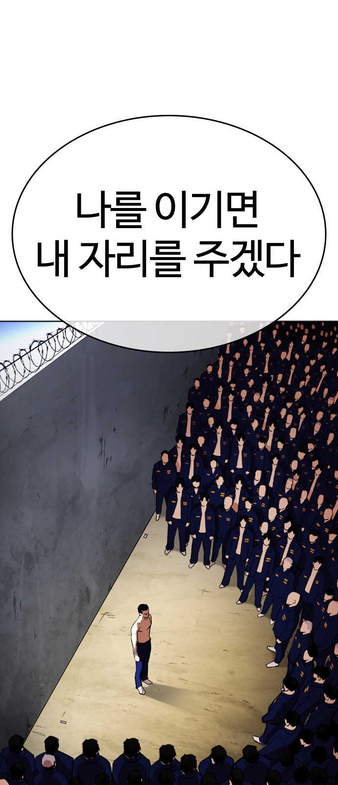 59 페이지