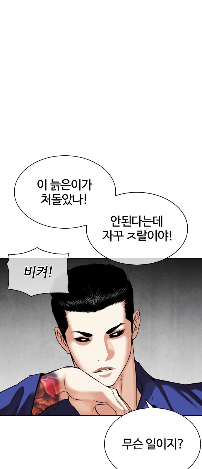62 페이지
