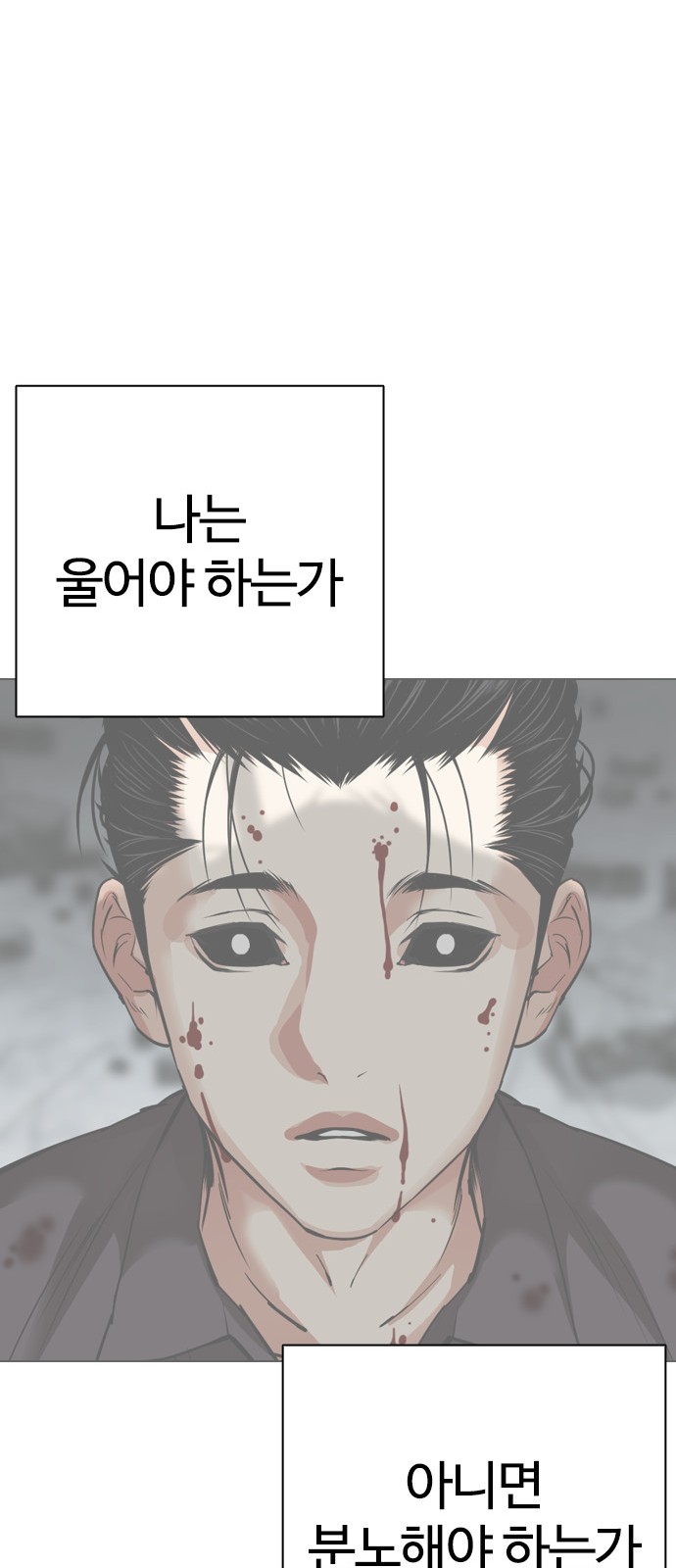 89 페이지