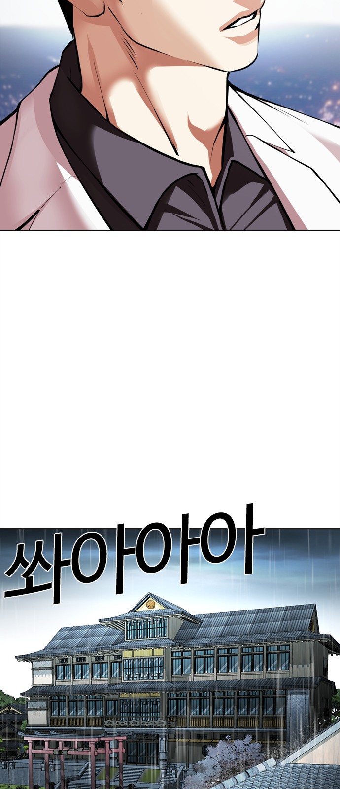 122 페이지