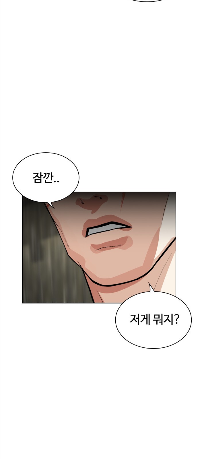 125 페이지