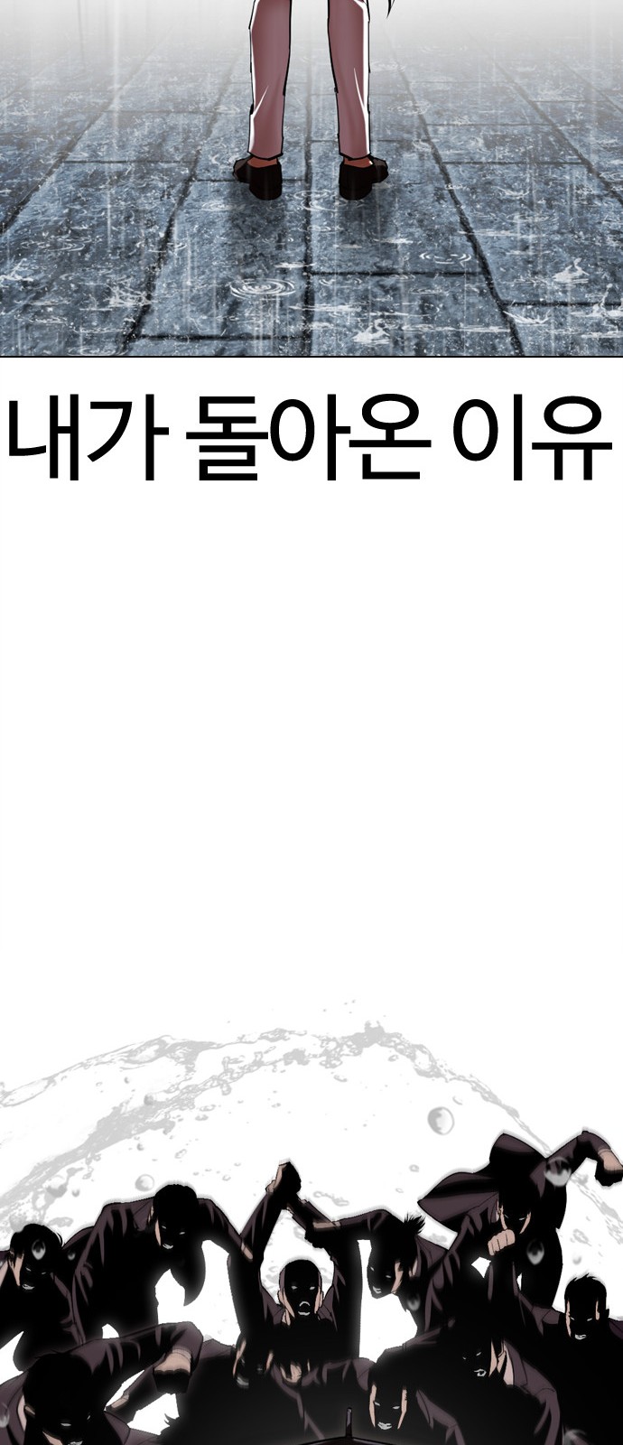 131 페이지