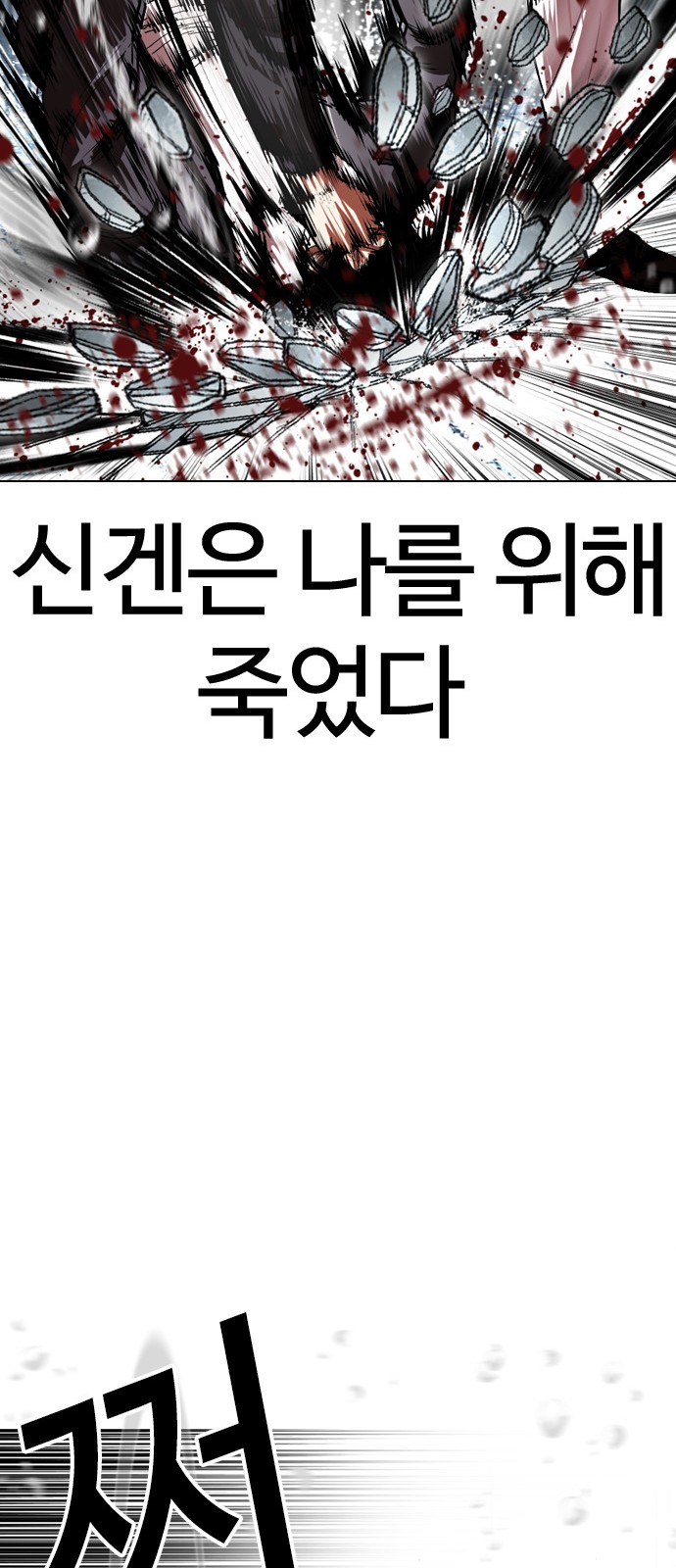 135 페이지