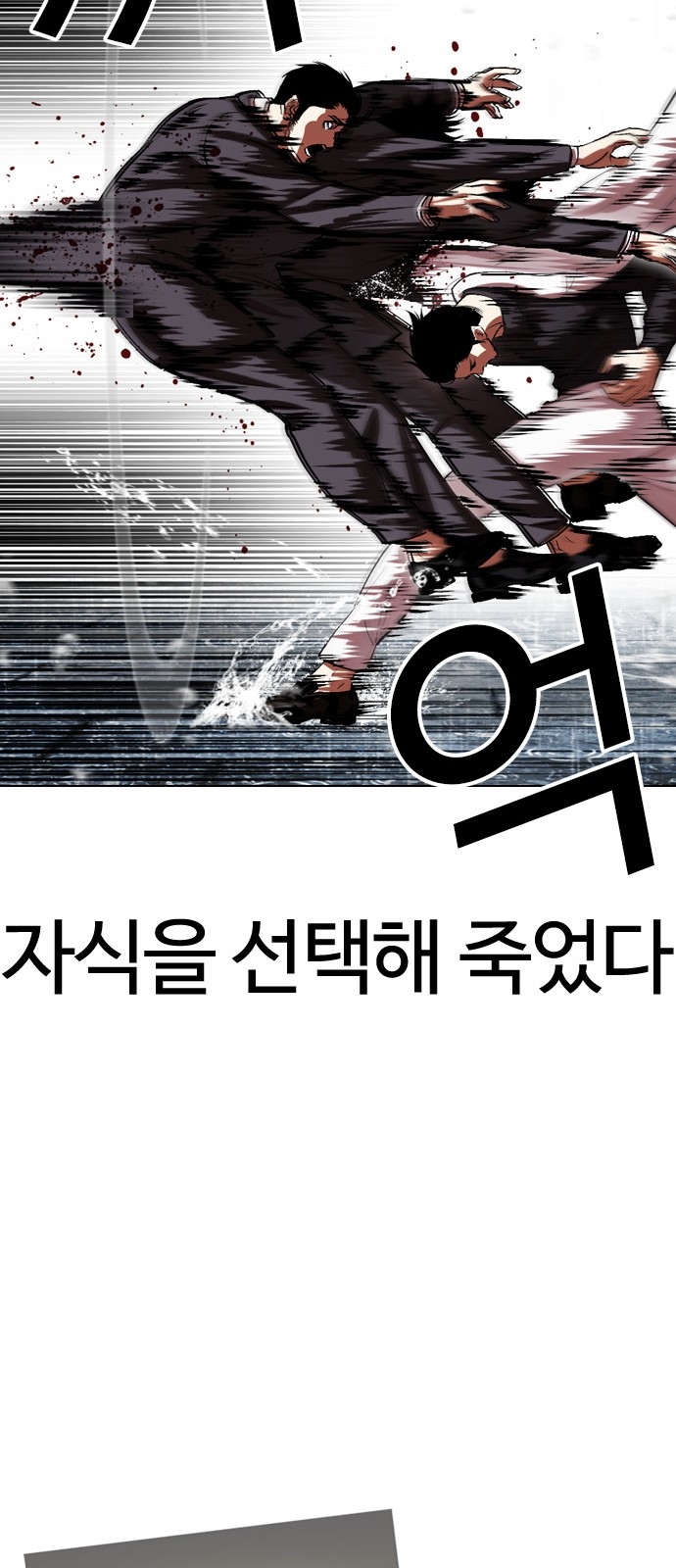 136 페이지
