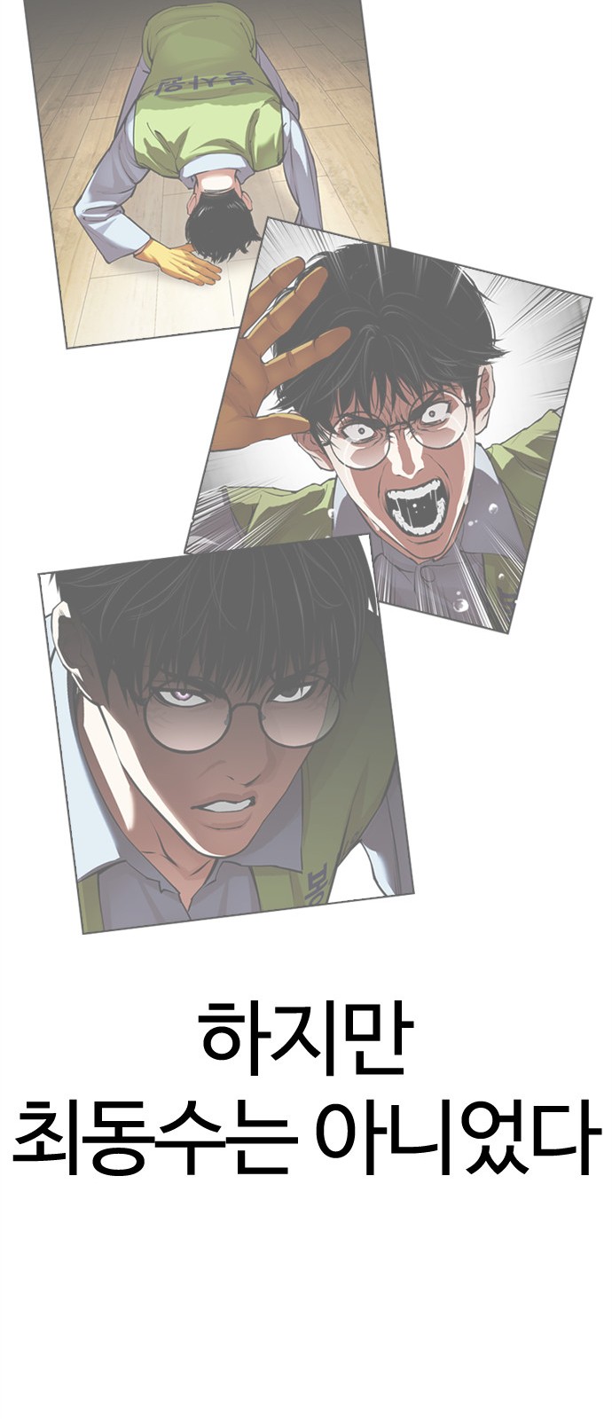 137 페이지