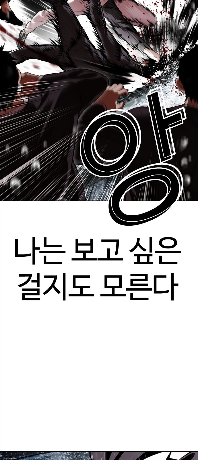 141 페이지