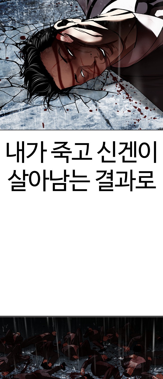 142 페이지