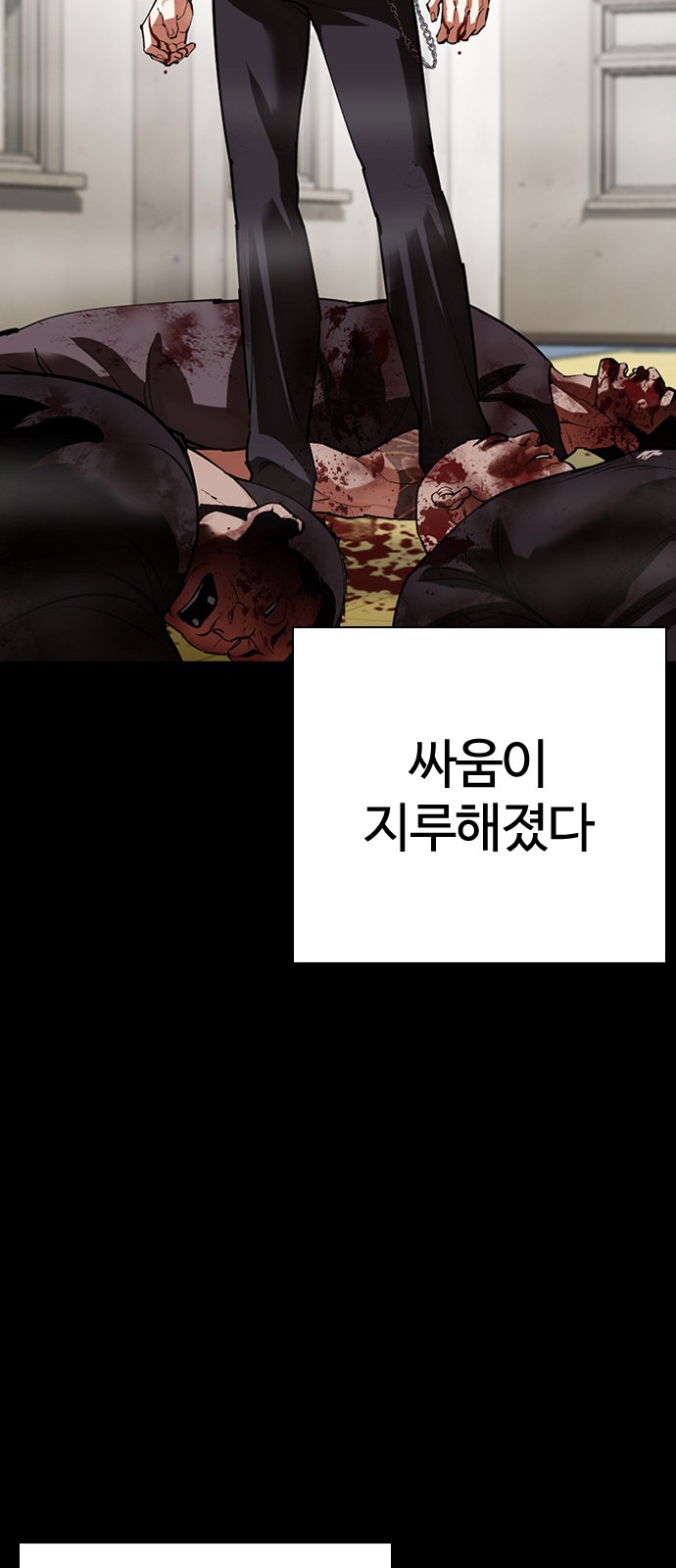 19 페이지