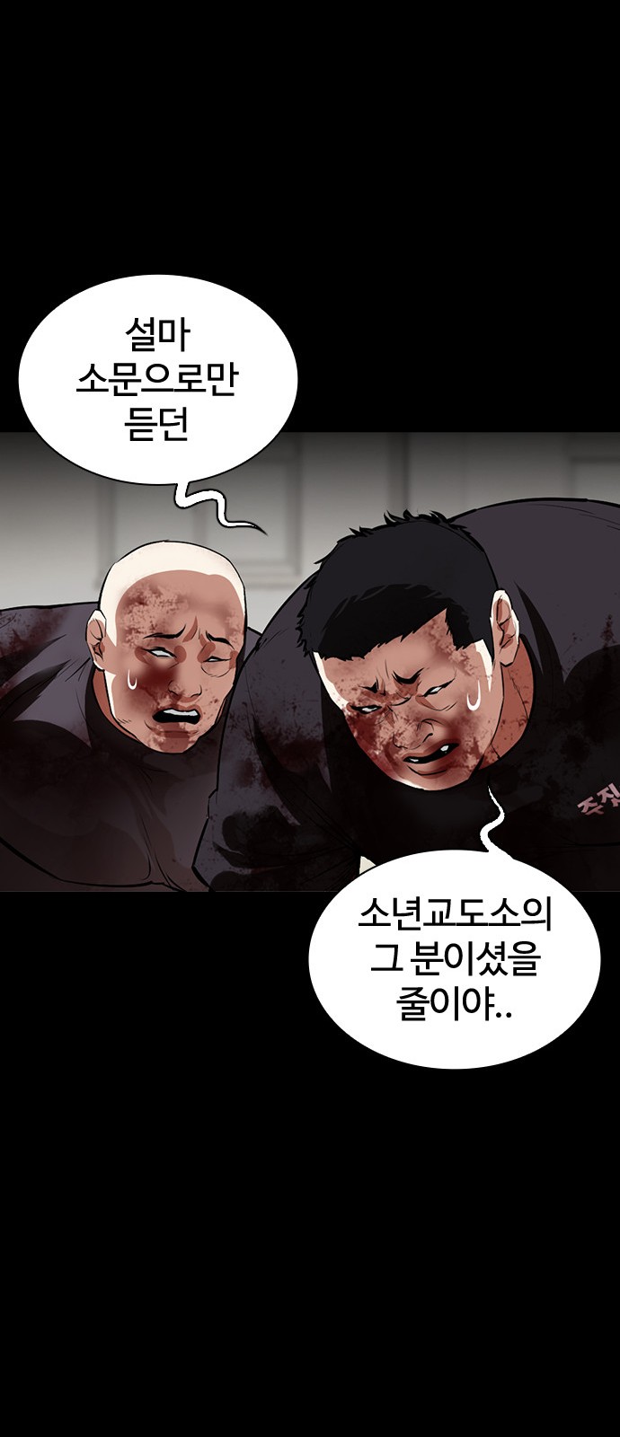 22 페이지