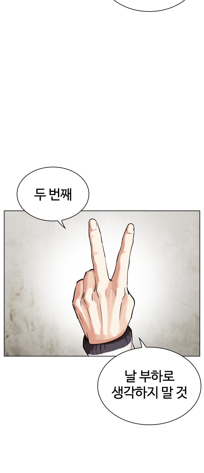 94 페이지