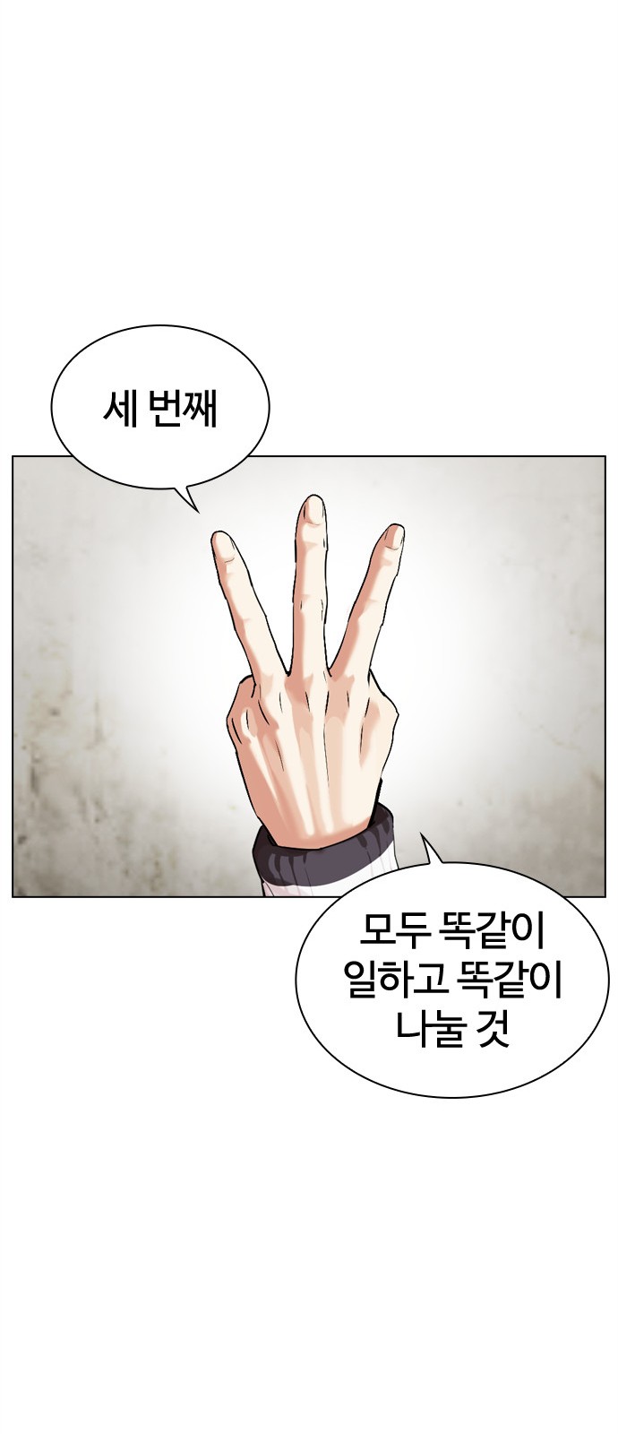 95 페이지
