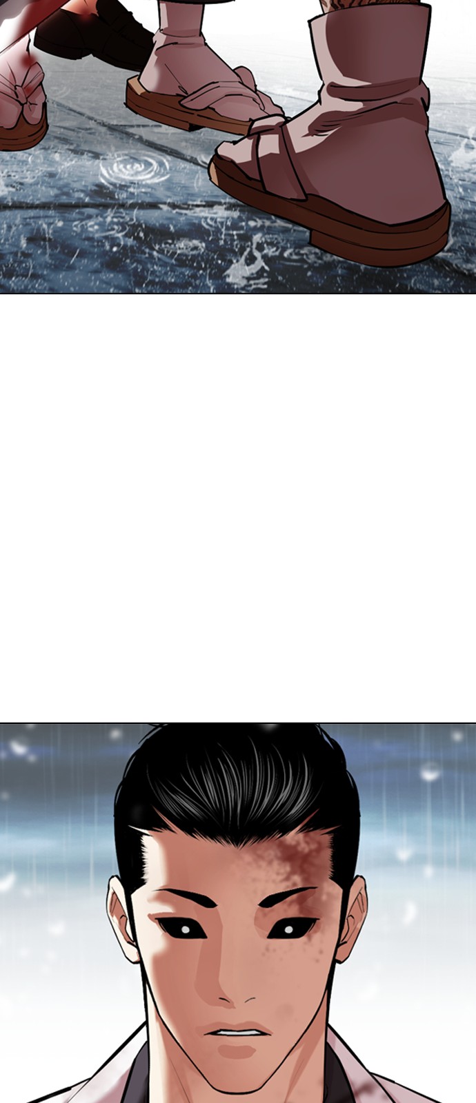 38 페이지