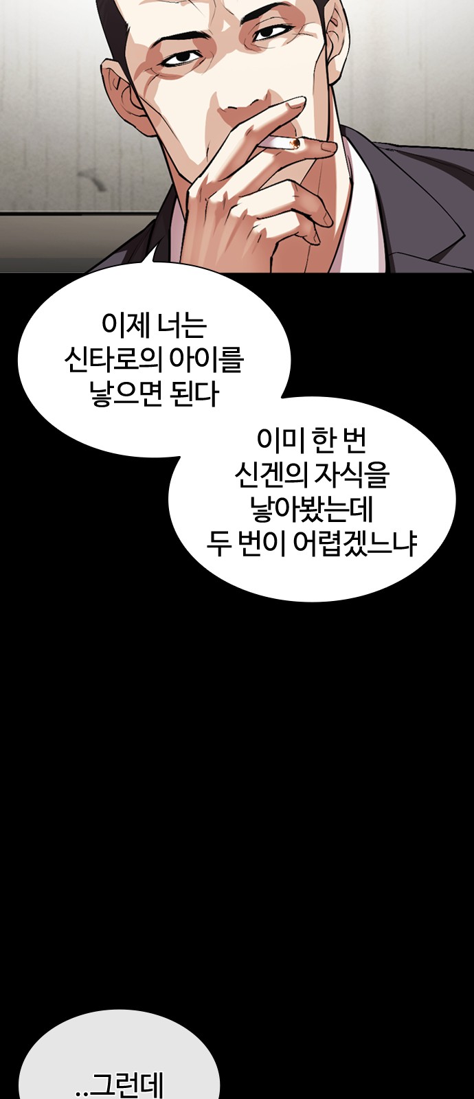 45 페이지
