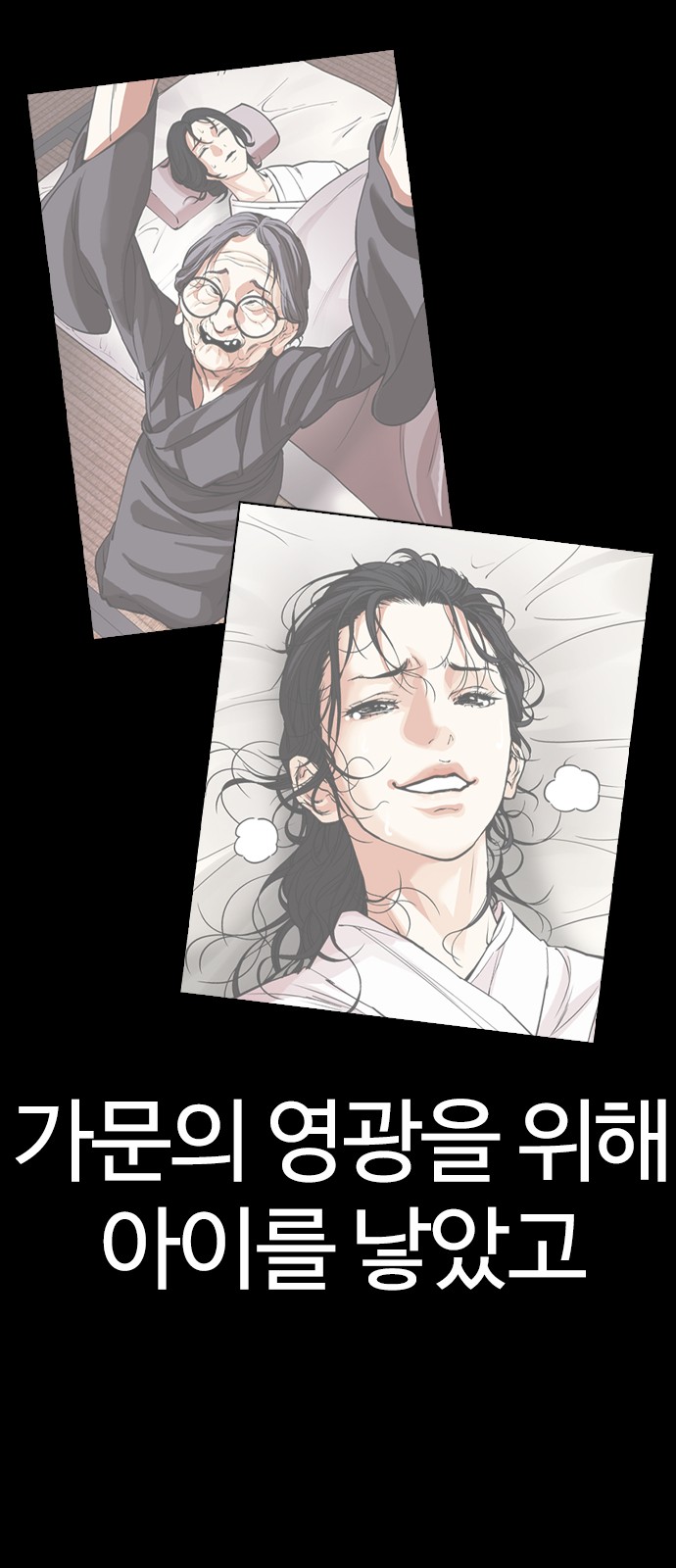 49 페이지