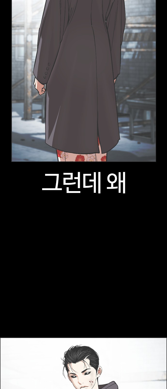 52 페이지