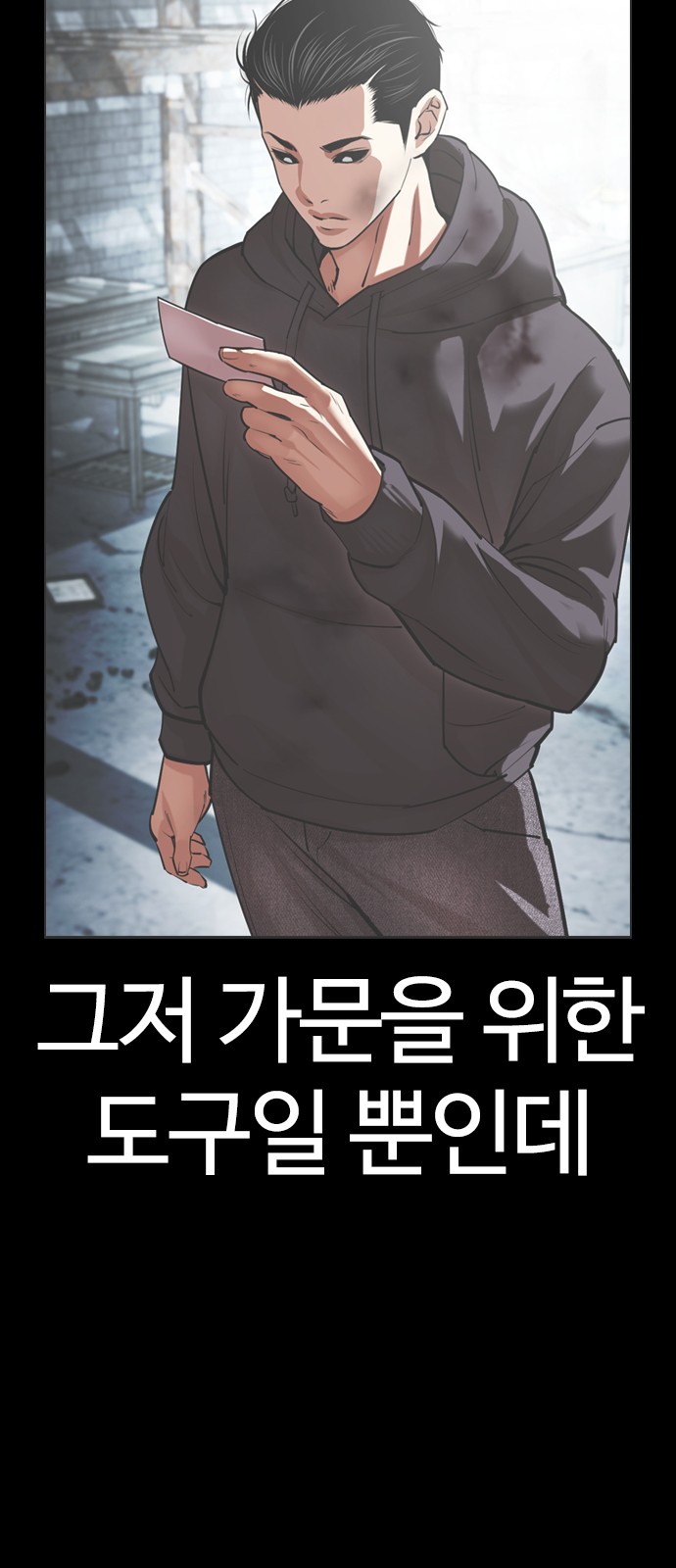 55 페이지