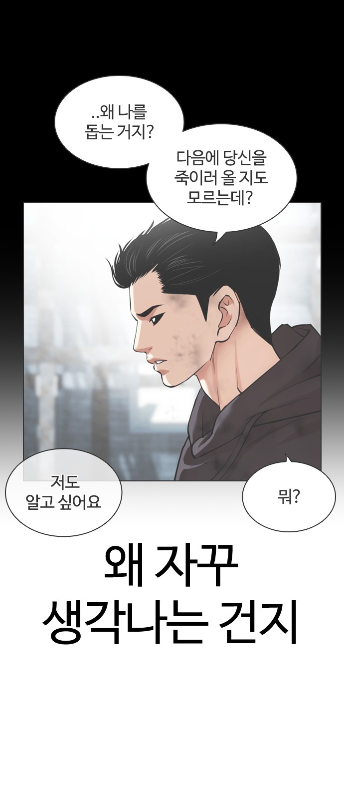 56 페이지