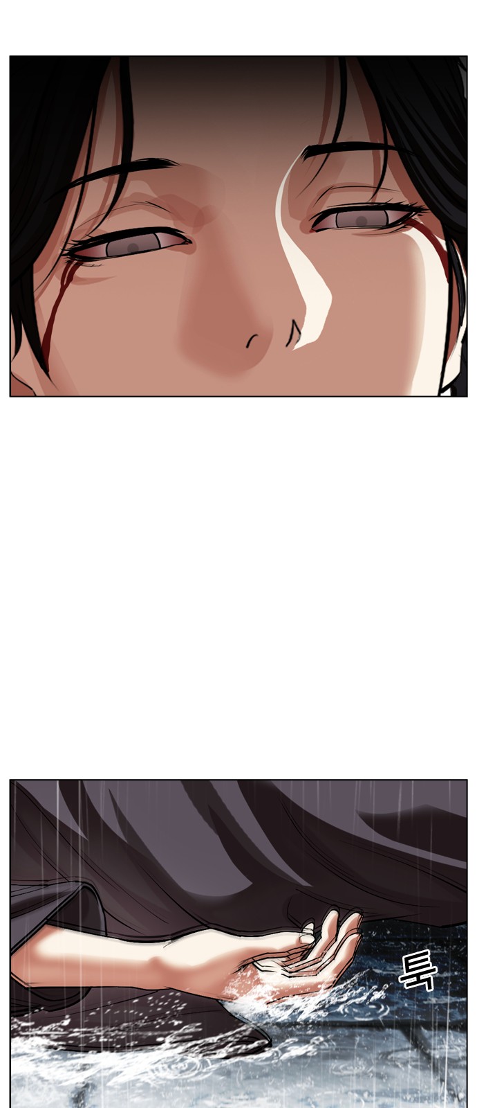 67 페이지
