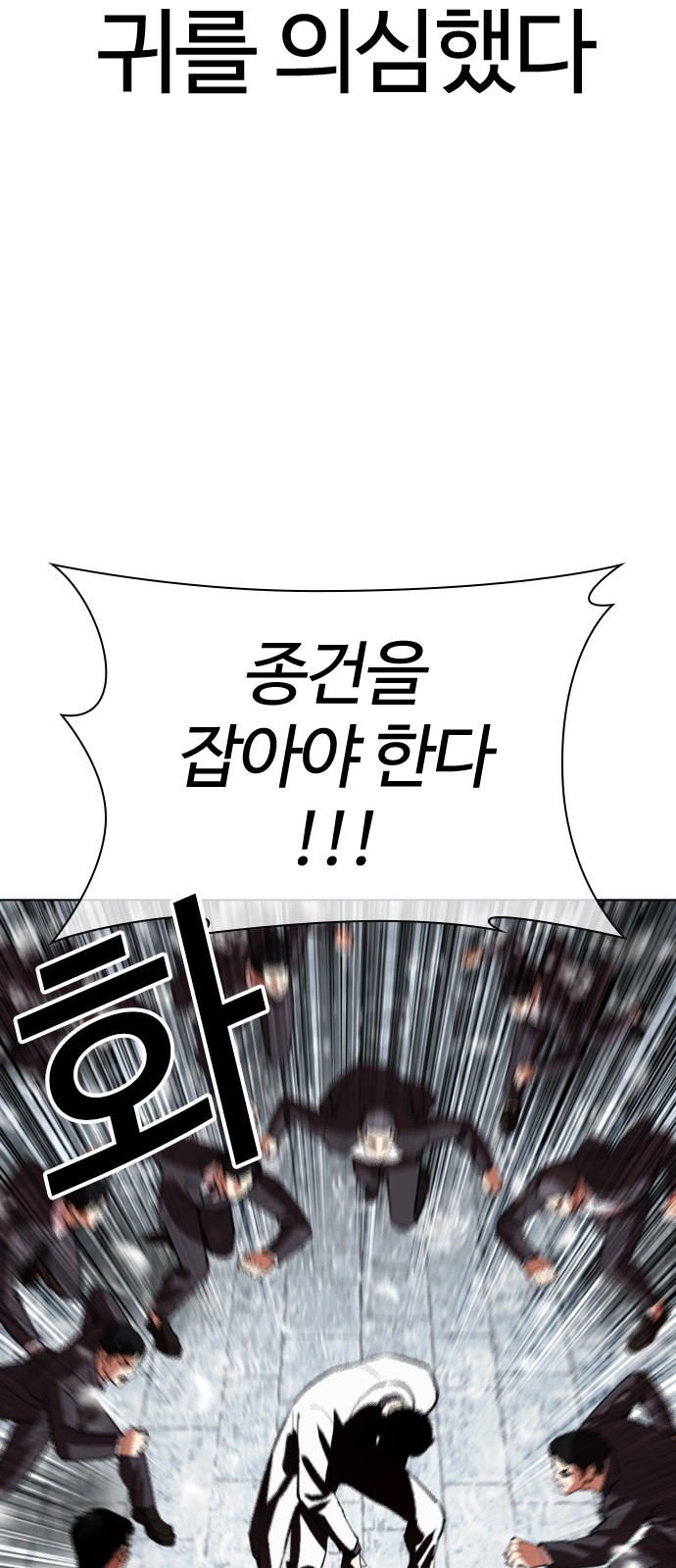 89 페이지
