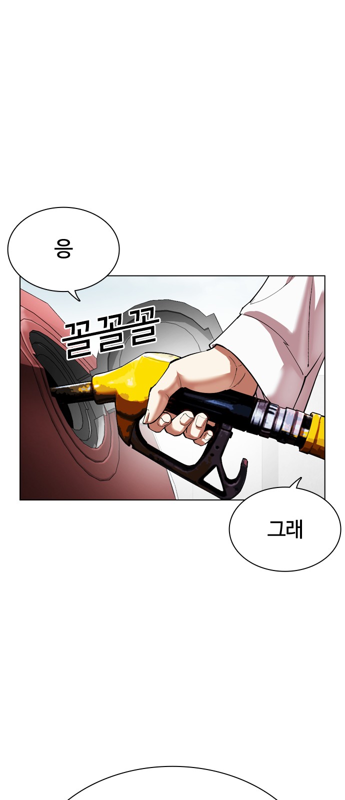 108 페이지