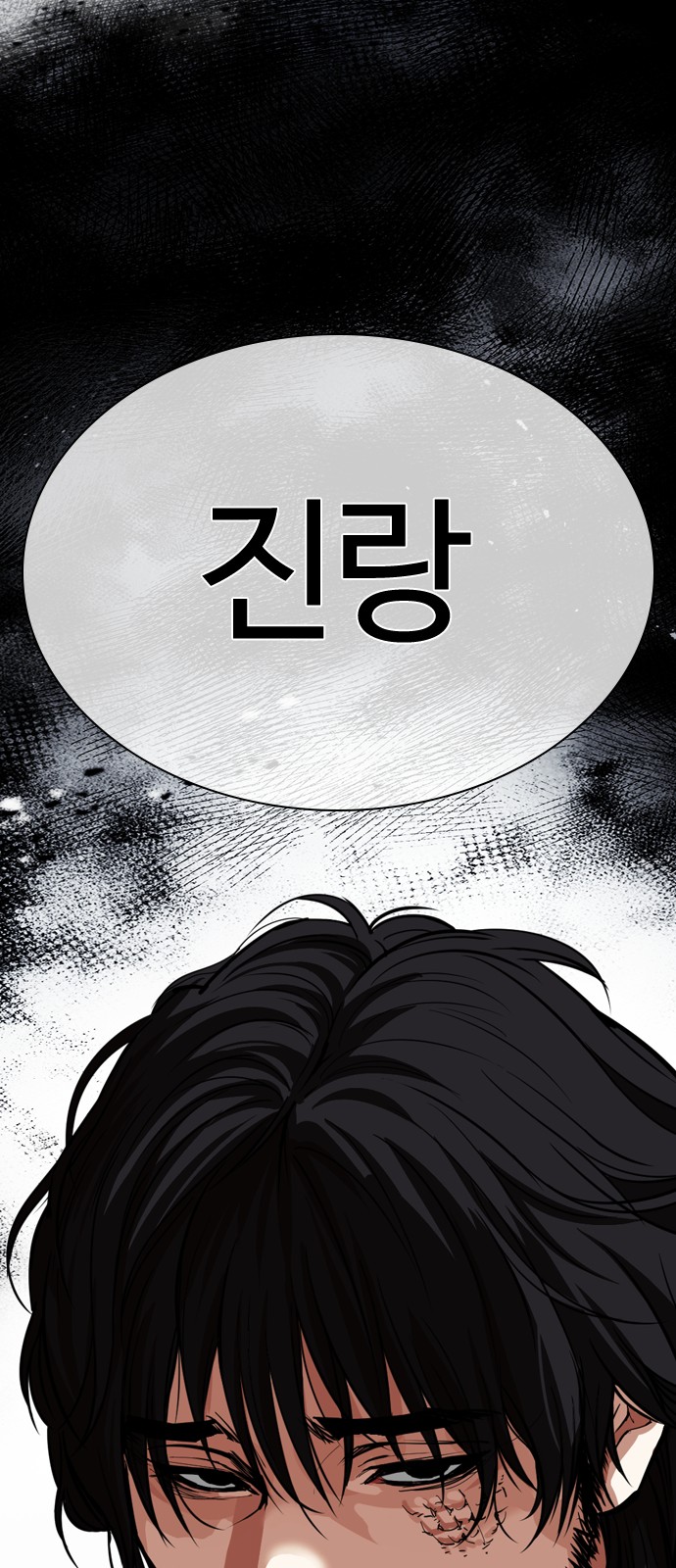 117 페이지