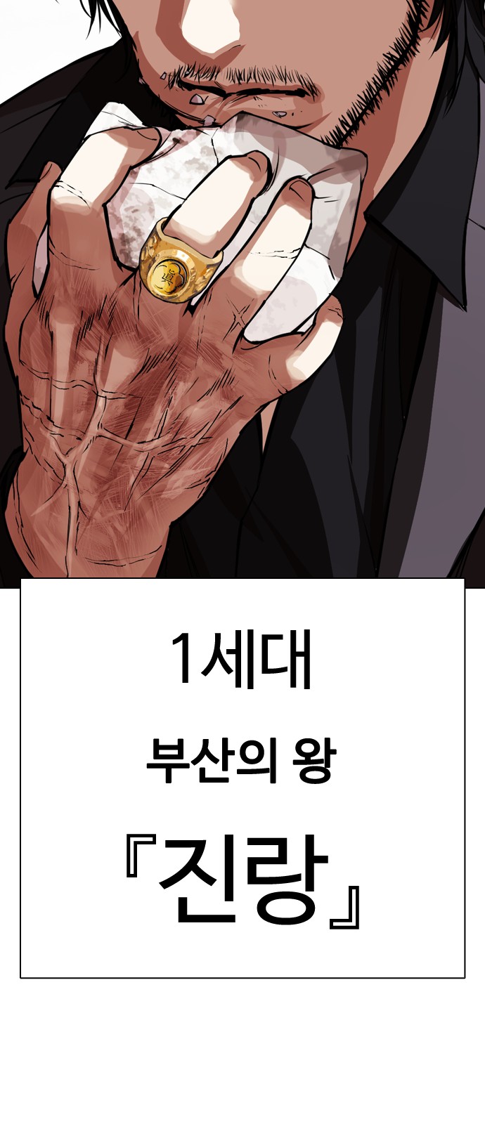118 페이지