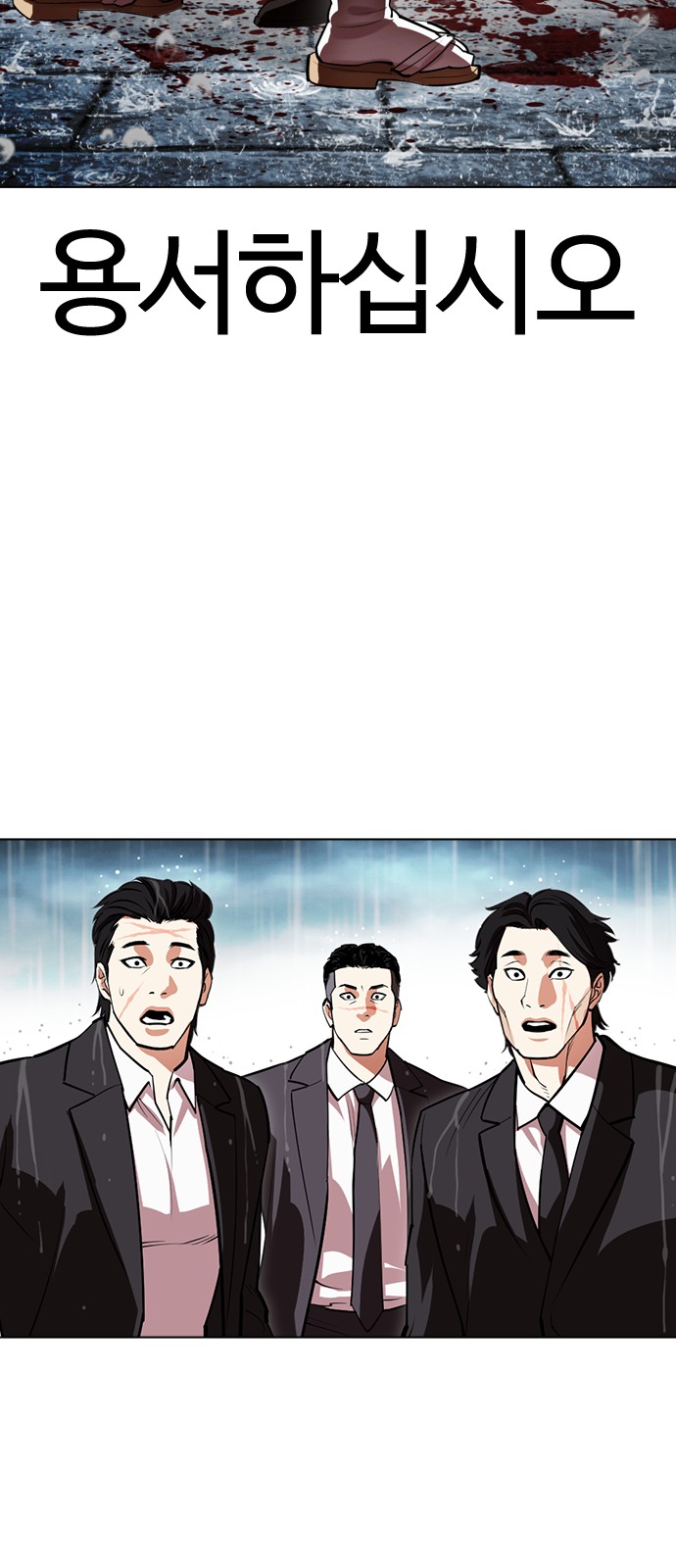 53 페이지