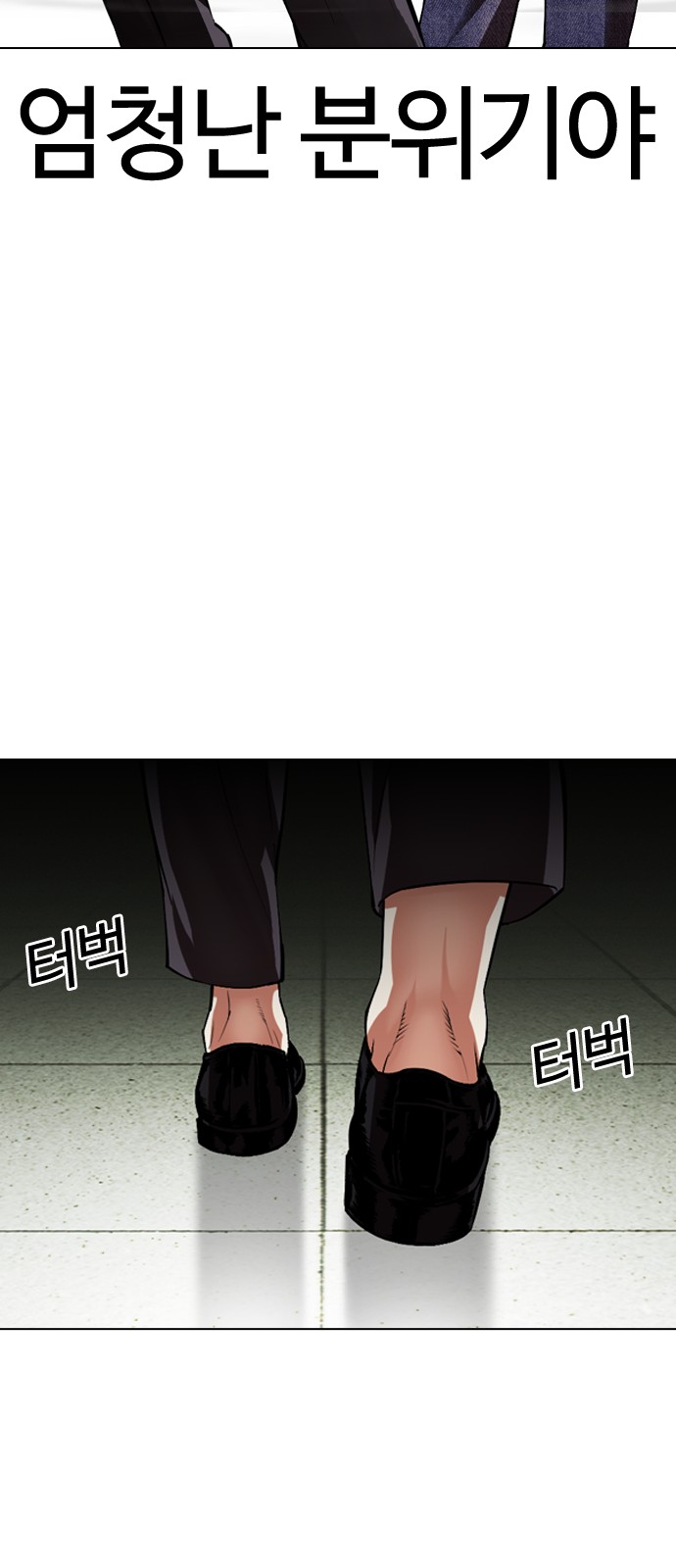 95 페이지