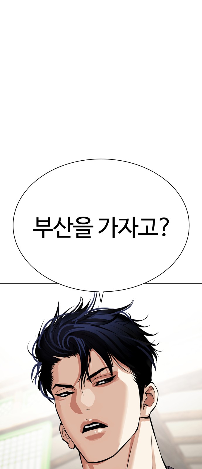 108 페이지