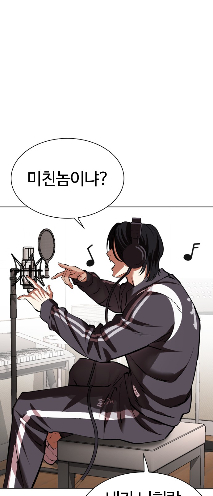 118 페이지