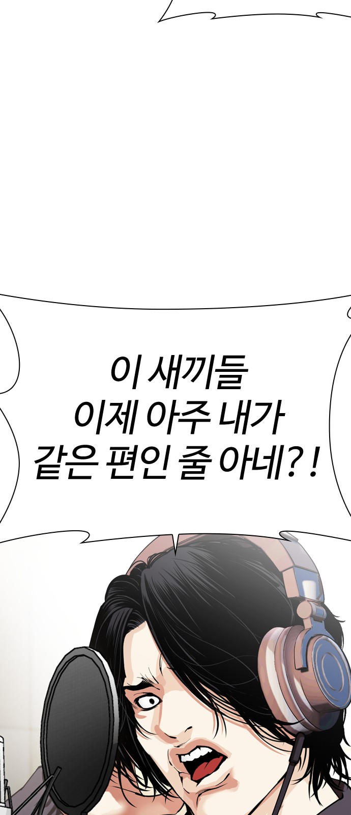 120 페이지