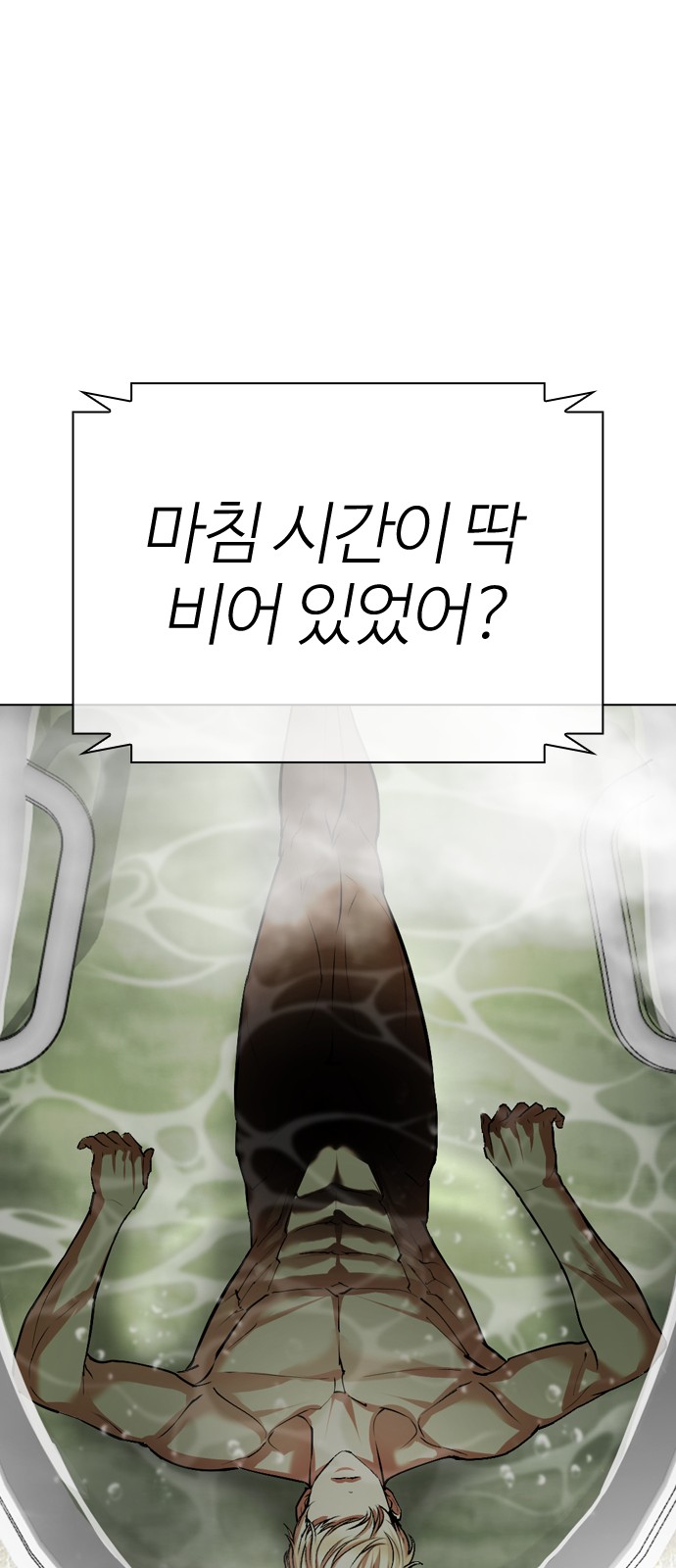122 페이지