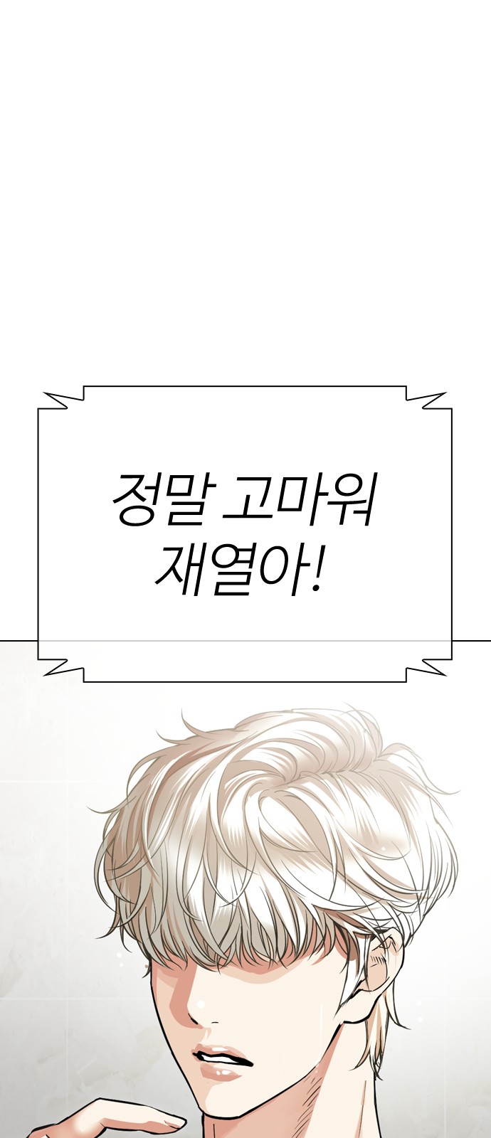 124 페이지