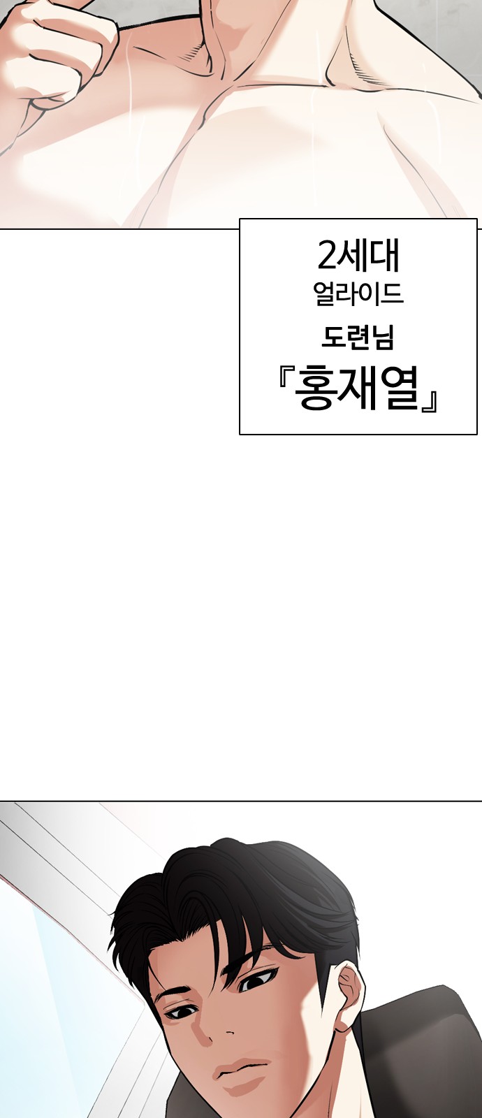 125 페이지